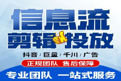 跨界合作推广开户案例解析