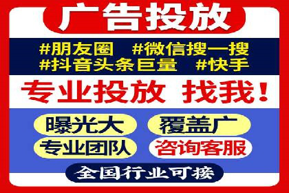 百度竞价广告如何计费？看这几个实际案例